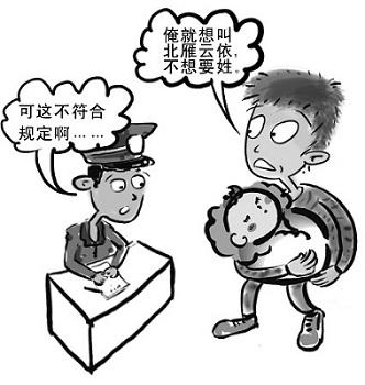 随时为您服务